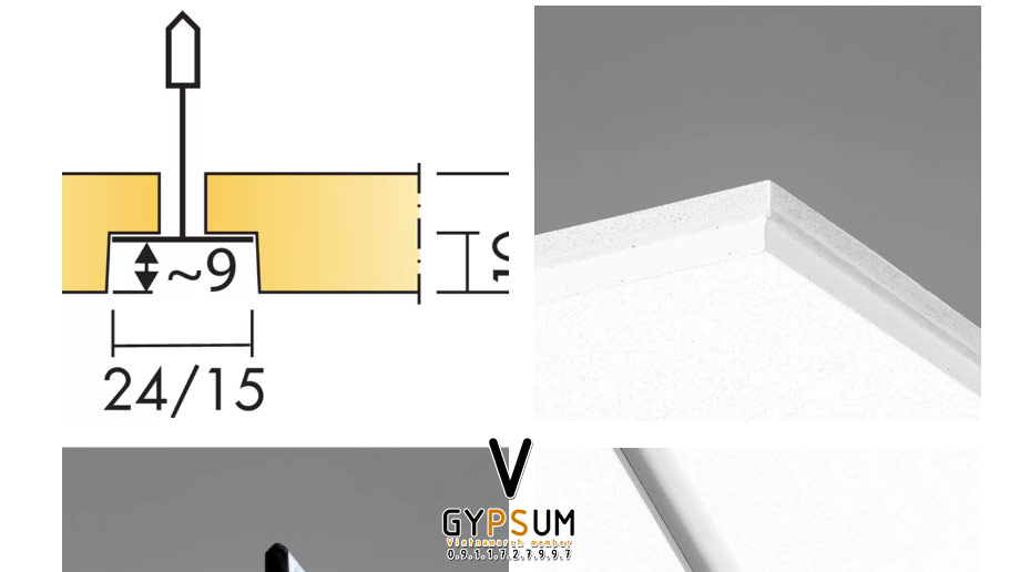Tấm trần tiêu âm Ecophon Focus E