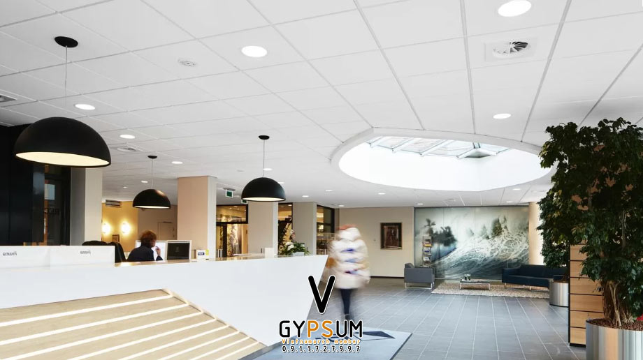 Tấm trần tiêu âm Ecophon Focus E